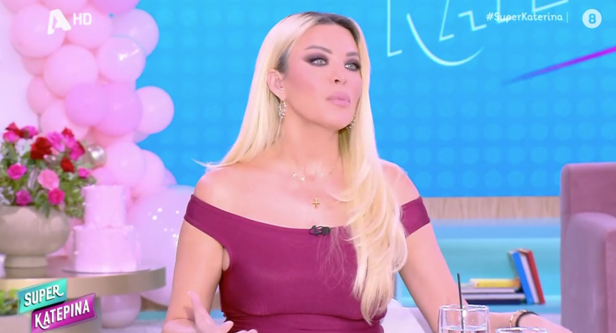 Κατερίνα Καινούργιου: Αποκάλυψε on air το φύλο του μωρού που περιμένει (βίντεο)