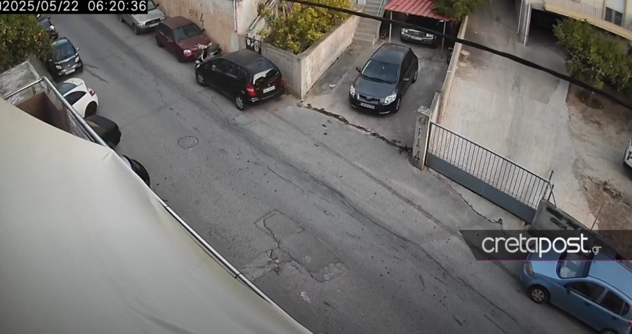 Σεισμός στην Κρήτη: Βίντεο ντοκουμέντο από τη στιγμή της ισχυρής δόνησης