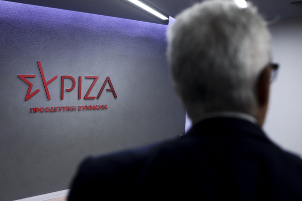 Πηγές ΣΥΡΙΖΑ για Στρατάκο: Αυτοί είναι οι «άριστοι» της ΝΔ!