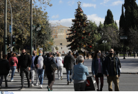 Η ατμοσφαιρική ρύπανση αυξάνει τον κίνδυνο να αρρωστήσει κάποιος σοβαρά από κορονοϊό