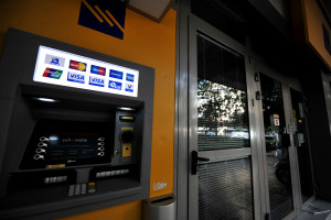 Επίδομα παιδιού: Λίγο πριν την πληρωμή της στ' δόσης, ξανανοίγει το Α21