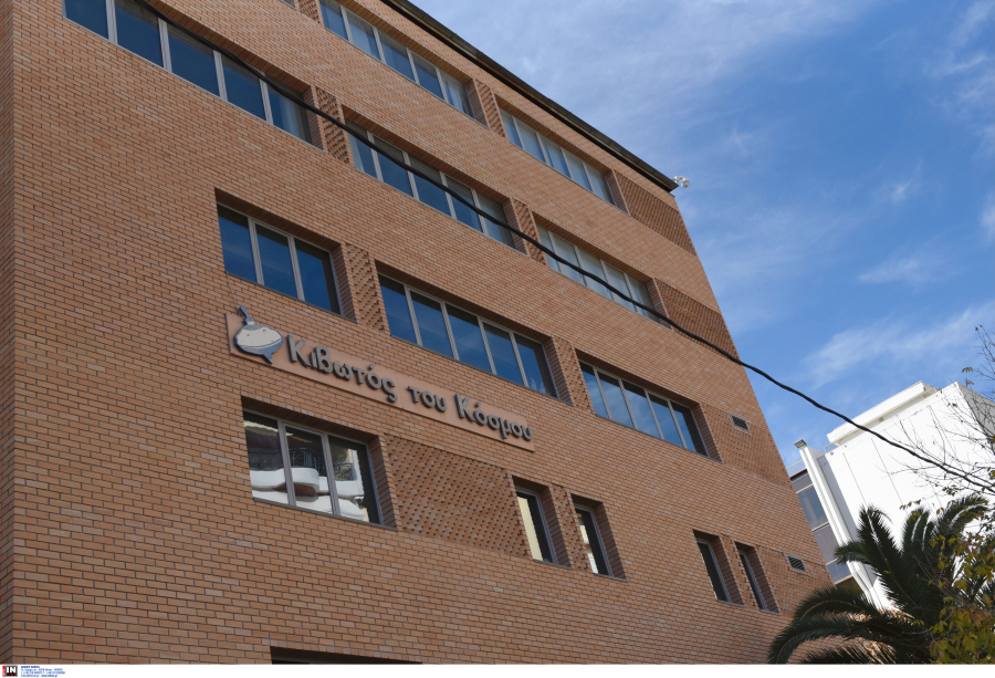 Κιβωτός του Κόσμου: Άφαντος ο πατήρ Αντώνιος μετά την εντολή να μην πλησιάζει τις δομές -Πότε μπορεί να επέμβει η αστυνομία