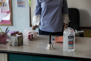 Ξεκίνησαν οι αιτήσεις για το Κοινωνικό Φροντιστήριο 2022 – 2023 του Δήμου Παύλου Μελά