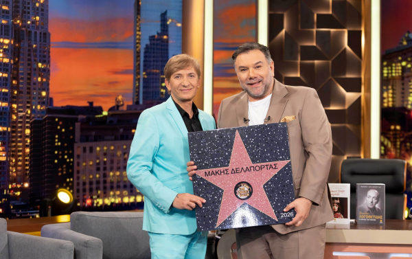 Οι καλεσμένοι του Γρηγόρη Αρναούτογλου στο «The 2Night Show» της Κυριακής