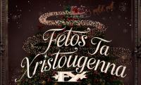 Ο FY δίνει μελωδία στις γιορτές – «Φέτος Τα Χριστούγεννα»