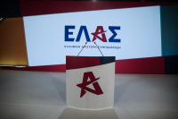 ΕΛΑΣ: «Θα στείλουμε το οικονομικό μας πρόγραμμα στο Δημοσιονομικό Συμβούλιο για κοστολόγηση»