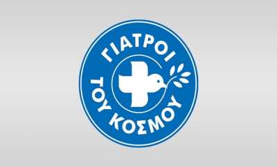 Μαθήματα καποέιρα για παιδιά του Κέντρου Υποδοχής Ευάλωτων - Αιτούντων Άσυλο