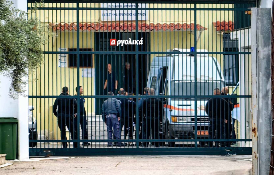 Άγρια συμπλοκή κρατουμένων στις Δικαστικές Φυλακές Ναυπλίου (εικόνες)