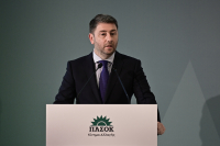 Νίκος Ανδρουλάκης: Live η ομιλία του στην Περιφερειακή Συνδιάσκεψη Ανατολικής Μακεδονίας & Θράκης