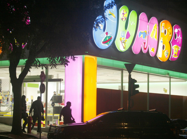 Η απάντηση της Jumbo για τα περι σκανδάλου Παπαευαγγέλου