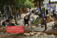 Χάρης Δούκας: Χειρότερη η κατάσταση με τα ναρκωτικά στο κέντρο της Αθήνας, δεν προχώρησε ούτε ένα μέτρο της κυβέρνησης