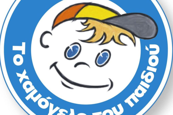 Εξαφανίστηκε 47χρονη από το Καπανδρίτι μαζί με τον σκύλο της (Εικόνα)