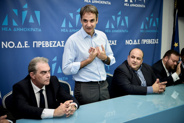 Μητσοτάκης: Θα μειώσουμε το φόρο στις επιχειρήσεις, τον ΕΝΦΙΑ και το ΦΠΑ στην εστίαση