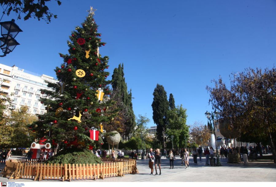 Καλοκαιρία με μικρή άνοδο της θερμοκρασίας - Ανατροπή με τον καιρό της Πρωτοχρονιάς