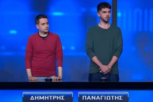 The Chase: Απίστευτο ρεκόρ λάθος απαντήσεων - Σωστές μόνο 2 (Βίντεο)