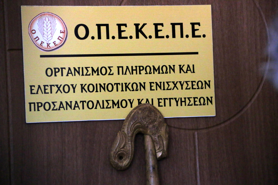 Διαγραφή όχι λόγω ΟΠΕΚΕΠΕ αλλά λόγω… Βουρλιώτη