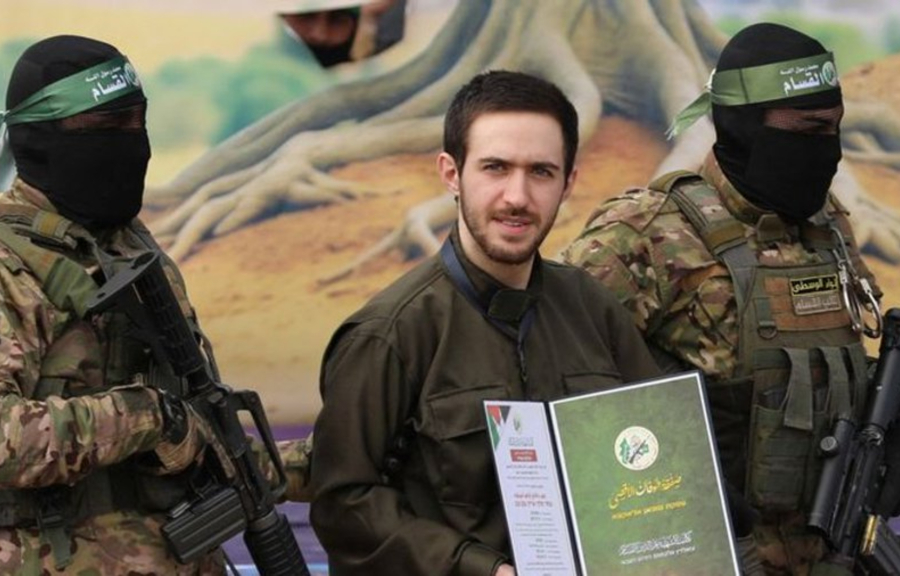 Γάζα: Έγινε η νέα απελευθέρωση ομήρων από τη Χαμάς, πόσοι παραμένουν αιχμάλωτοι (βίντεο)