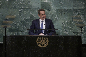 Ο Μητσοτάκης απόψε στον ΟΗΕ: Ελληνοτουρκικά, Κυπριακό και κλιματική κρίση τα κύρια σημεία της ομιλίας