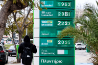 Βενζίνη - Πετρέλαιο: Στις ακριβότερες χώρες του κόσμου η Ελλάδα στα καύσιμα
