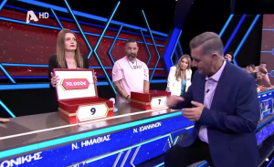 Deal: Άνοιξε τις 70.000 ευρώ και ξέσπασε σε κλάματα (Βίντεο)