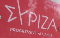 ΣΥΡΙΖΑ: Ο πρωθυπουργός της συγκάλυψης στο «κυριακάτικο μήνυμα» πανηγυρίζει