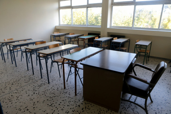 Κλειστά σχολεία αύριο Τετάρτη 27 Νοεμβρίου σε 7 περιοχές της Αττικής