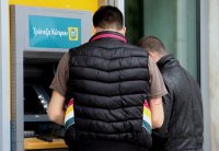 Στα 235 εκατ. ευρώ τα καθαρά κέρδη της Τράπεζας Κύπρου στο πρώτο εξάμηνο 2025