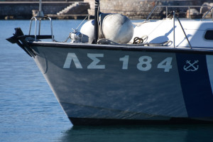 Προκήρυξη για την εισαγωγή στις Σχολές Λιμενικού μέσω πανελλαδικών 2020