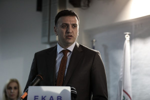 Photo: Eurokinissi