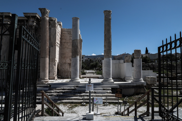 (Φωτ.: Eurokinissi)