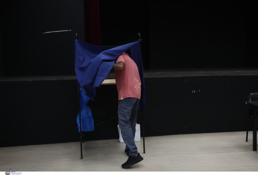 Μάθε που ψηφίζεις για τις εκλογές ΣΥΡΙΖΑ