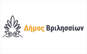 Νέα μέτρα στήριξης σε επιχειρήσεις λόγω κορονοιου στο Δήμο Βριλησσίων