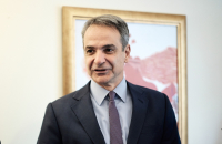 Μητσοτάκης: Πρώτο χρέος μου να παραδώσω μια πατρίδα πιο ασφαλή από ό,τι την παρέλαβα