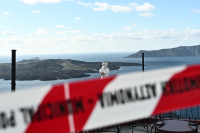 eurokinissi