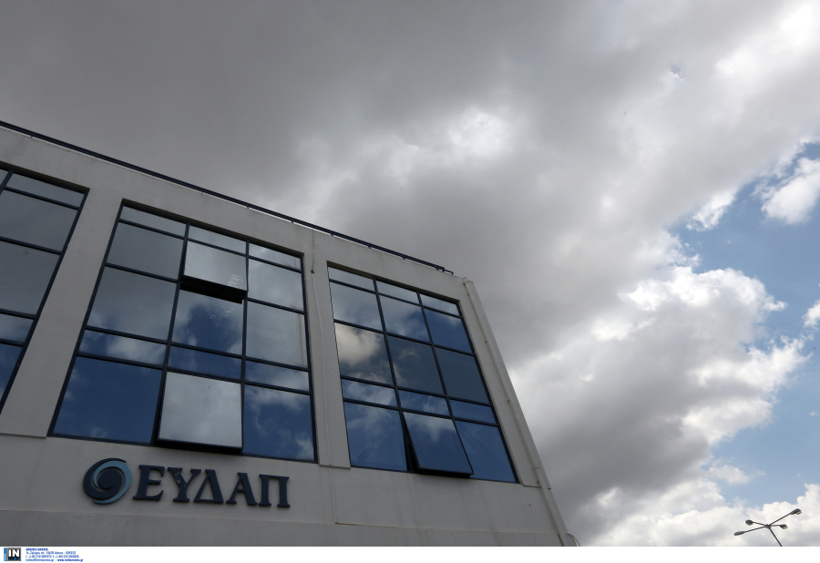 Σοβαρή καταγγελία της ΓΣΕΕ: Η ΕΥΔΑΠ προσέλαβε εταιρίες για παρακολουθούν μέλη του ΔΣ