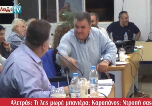 «Κακός χαμός» στο δημοτικό συμβούλιο Μεσολογγίου: «Τι λες μωρέ μπανιέρα;»