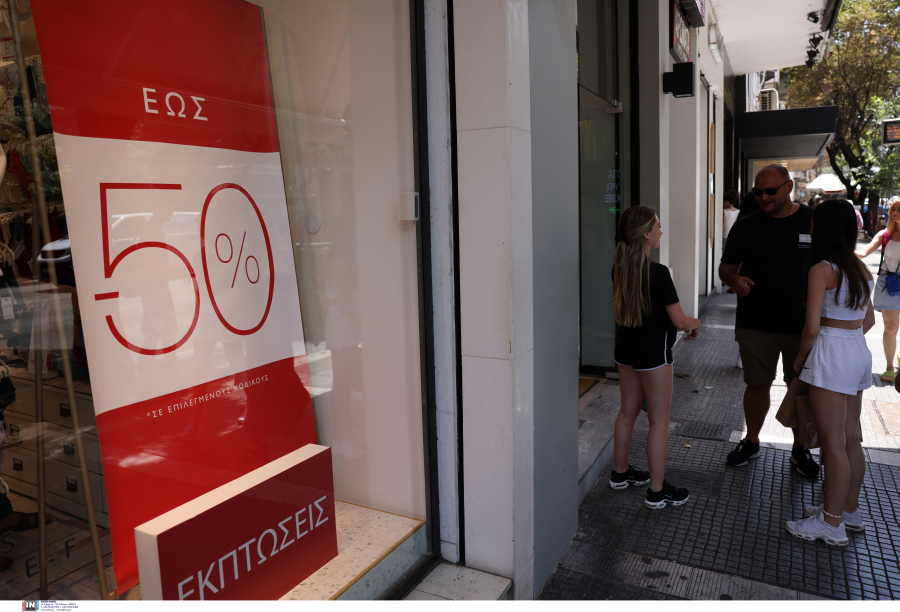 Οι Κυριακές με ανοιχτά μαγαζιά μετά την Black Friday 2024