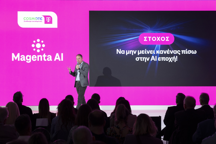 Η COSMOTE TELEKOM φέρνει τη δύναμη του ΑΙ σε όλους με το Magenta AI