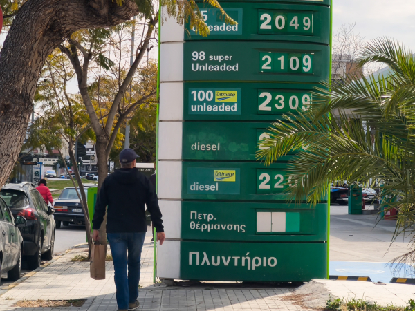 Στα 25 ευρώ το μήνα το Fuel Pass 2026 - Άφαντο το market pass 2026