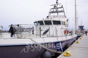 Φωτογραφία: Stonisi.gr