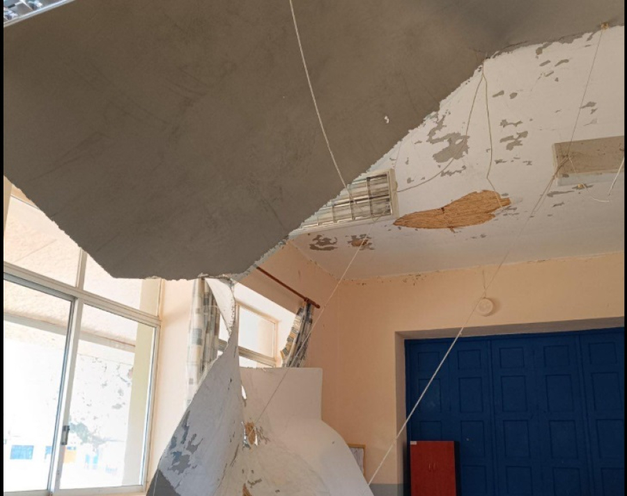 Κατέρρευσε το ταβάνι σε δημοτικό σχολείο (φωτο)