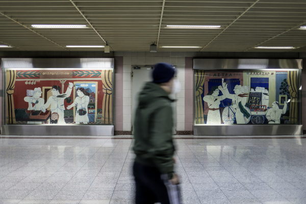 Βίντεο από τα δοκιμαστικά δρομολόγια στο Μετρό Θεσσαλονίκης