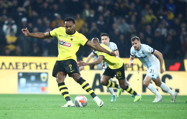 Κηφισιά - ΑΕΚ: Τι ώρα και σε ποιο κανάλι το ματς