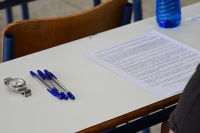 Πανελλήνιες 2025 Ειδικά Μαθήματα: Εδώ τα θέματα της σημερινής εξέτασης στο Ελεύθερο Σχέδιο