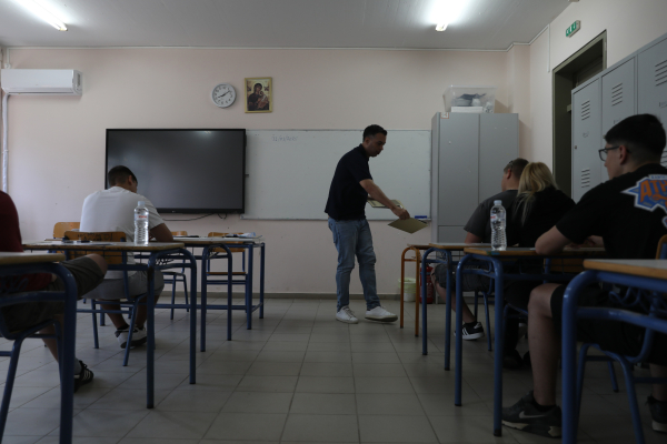 Βεβαίωση συμμετοχής στις Πανελλήνιες 2025: Πώς θα την λάβουν οι υποψήφιοι ΓΕΛ και ΕΠΑΛ