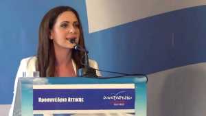 ΑΝΕΛ: Νέα εκπρόσωπος Τύπου η Μανταλένα Παπαδοπούλου