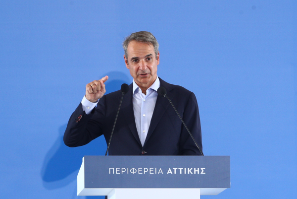 Μητσοτάκης: Ορόσημο για το παραλιακό μέτωπο της Αττικής το Μητροπολιτικό Πάρκο «ΑΕΝΑΟΝ»