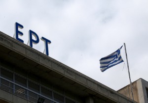 ΠΟΣΠΕΡΤ: Διχαστικός ο Δ. Τσακνής