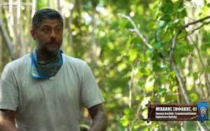 Survivor: Οι δηλώσεις – «φωτιά» των Επαρχιωτών μετά την αποχώρηση του Gio (Βίντεο)