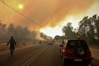 Αχαΐα: Η έκταση και η εξάπλωση της φωτιάς μέσα από δορυφορικές εικόνες